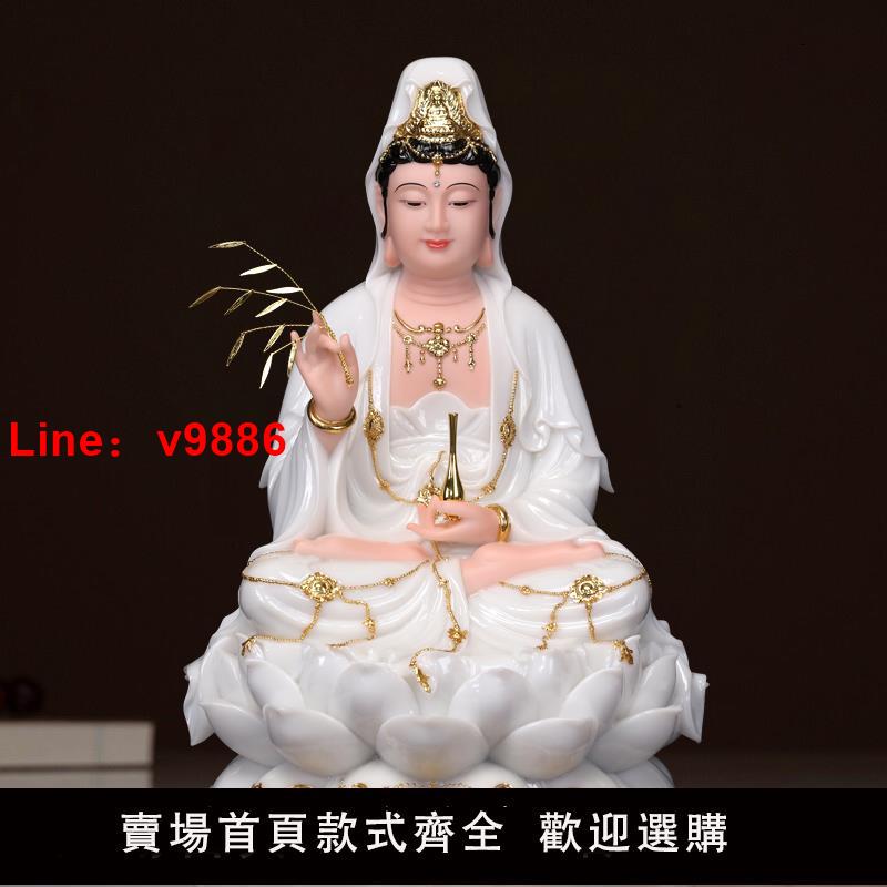 竹河】中国古美術 漢代 白玉 観音像 仏像 精工細彫 漢白玉 根付 時代物