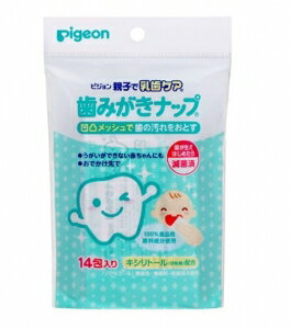 日本【Pigeon 貝親】嬰兒潔牙濕巾14入