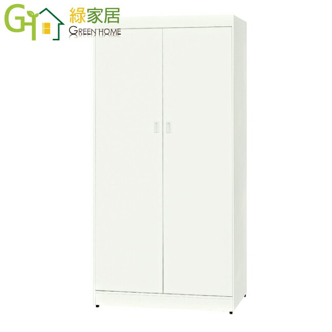 【綠家居】賽波 環保3.1尺南亞塑鋼開門高衣櫃/收納櫃