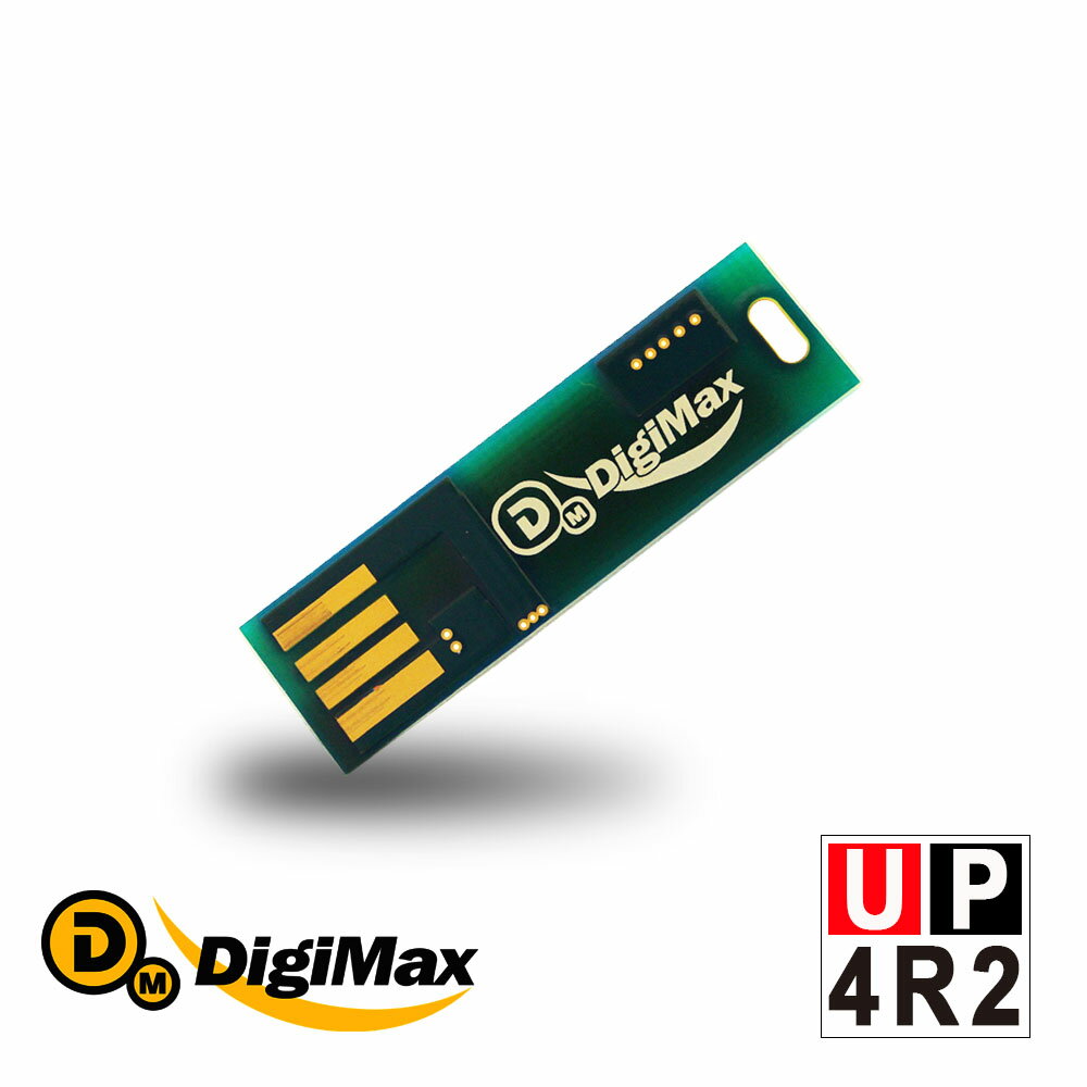【DigiMax】USB照明光波驅蚊燈片 UP-4R2