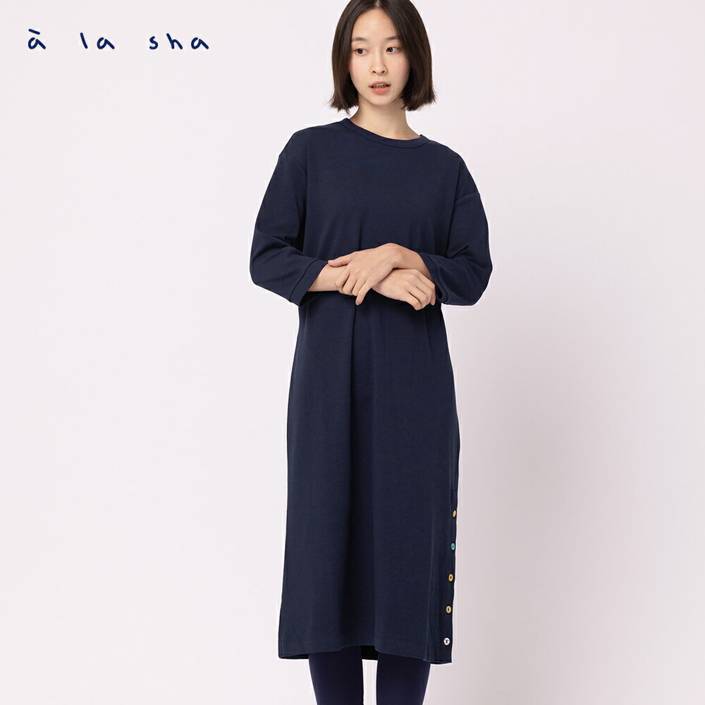 a la sha 棉質舒適五分袖綁帶洋裝 1