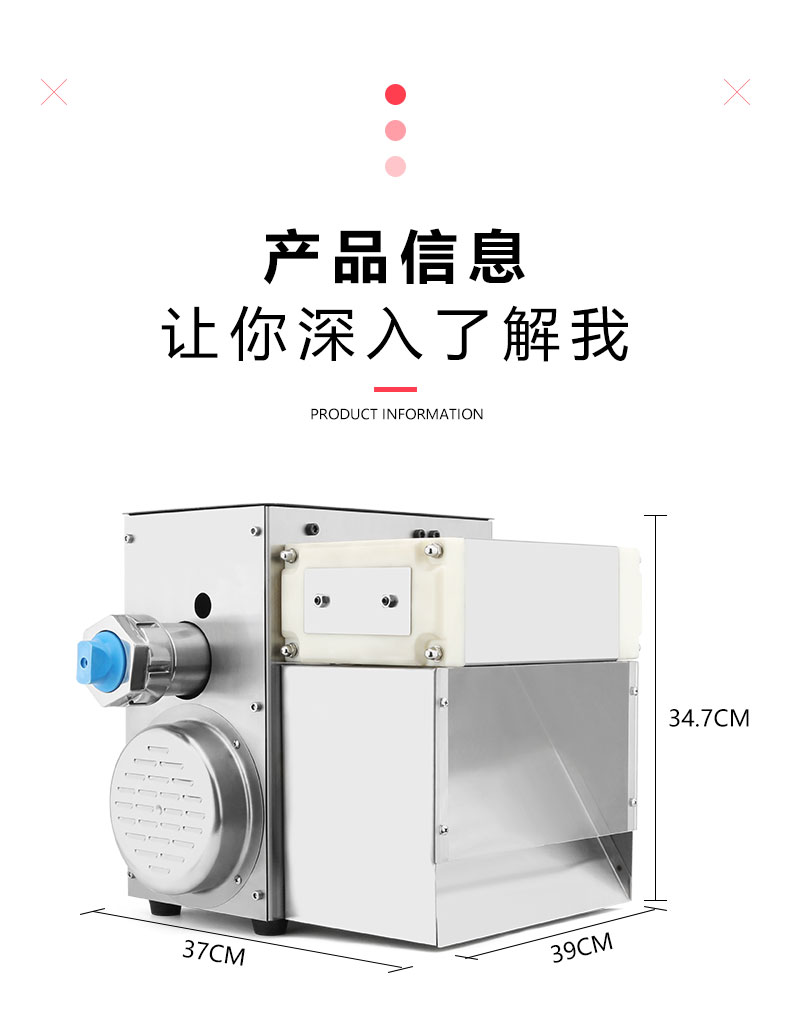 瀚博小型中藥制丸機家用珍珠粉圓水丸制作機商用全自動搓條藥丸機220V 3