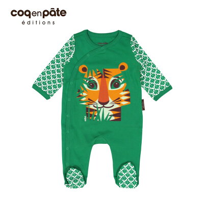 【COQENPATE】法國有機棉乖乖睡套裝組(附帽) - 老虎