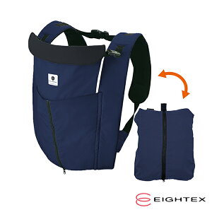【台灣總代理】日本製Eightex-桑克瑪為好Cube五合一多功能背巾(深藍)-快速出貨