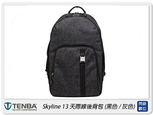 Tenba Skyline 13 Backpack 637-615 天際線後背包 相機包 背包 配件包(公司貨)【APP下單4%點數回饋】