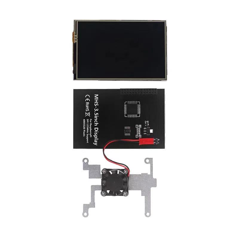 樹莓派4B/3B/3B+ Raspberry pi 3.5寸50幀顯示器 可安裝散熱風扇