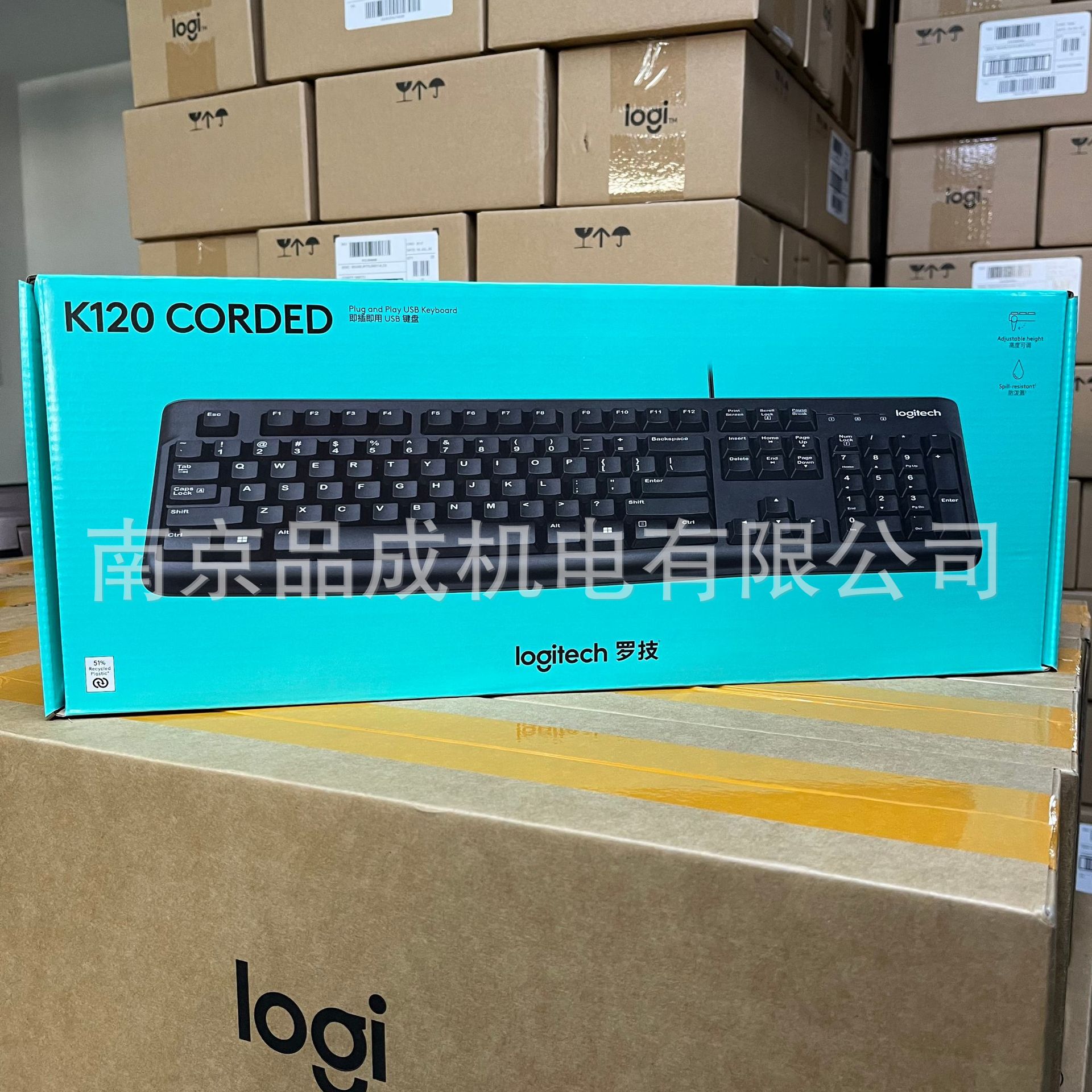 【即插即用】有線鍵盤 羅技鍵盤 電腦鍵盤 USB鍵盤 辦公鍵盤 全尺寸鍵盤 文書鍵盤 防潑水設計 靜音按鍵 耐用結構 原廠正品