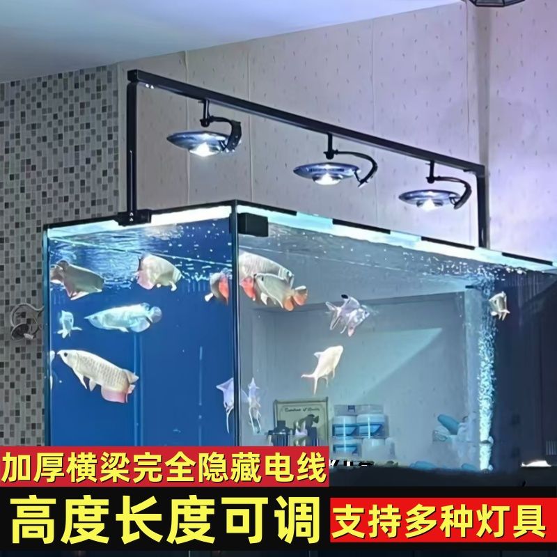 燈座/燈管 免運 爆藻原生燈LED原生態溪流缸燈金魚缸全光譜爆藻水草燈龍門架橫梁L61公司貨 快速出貨