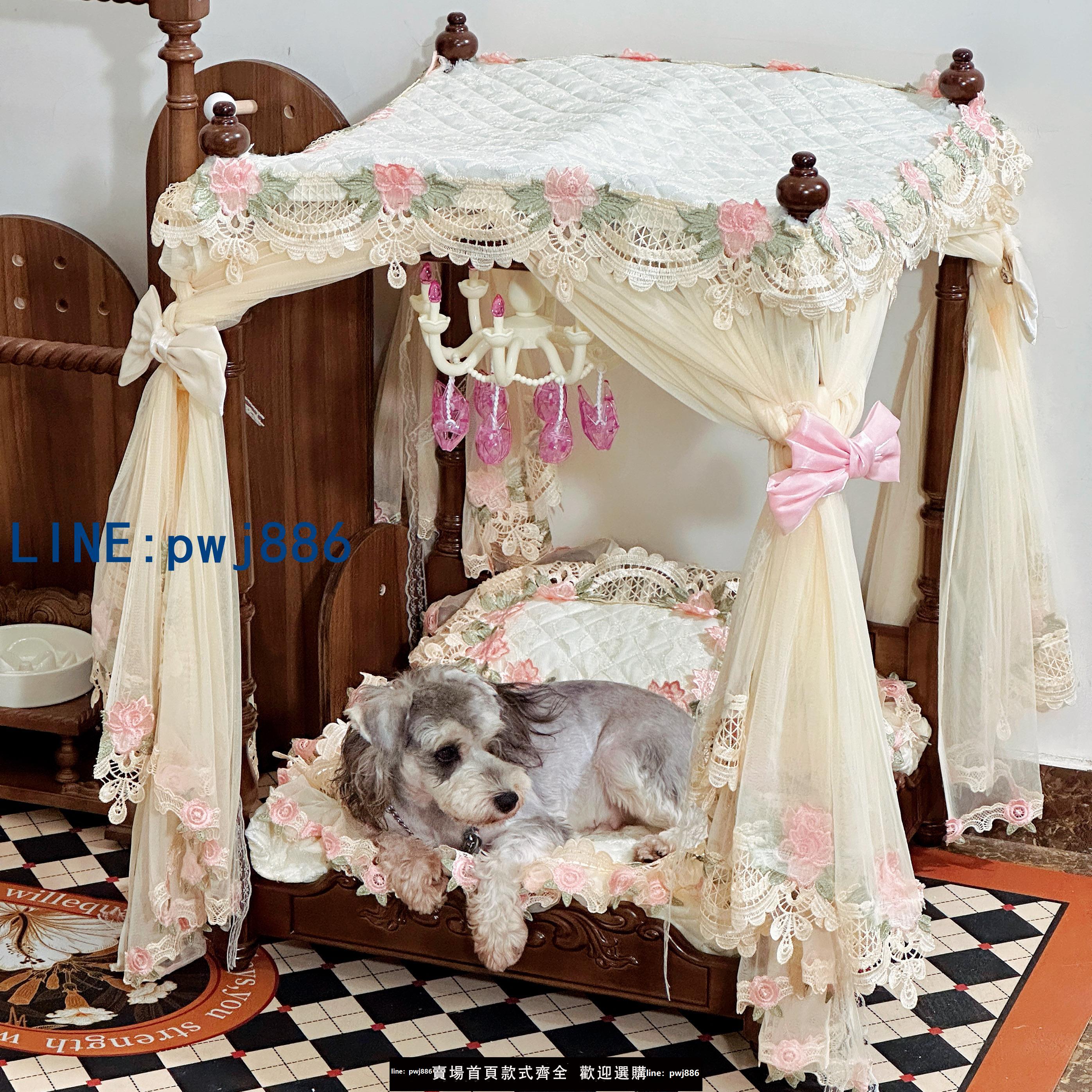 【可打統編 超低價】一芯有寵?宮廷復古架子床實法式美式床小型犬貓咪豪華床床幔蚊帳