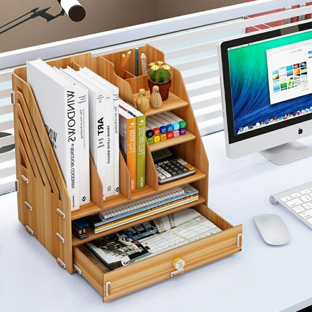 辦公用品大號抽屜式辦公室桌面收納盒木質創意文具木制檔置物架 名創家居館DF