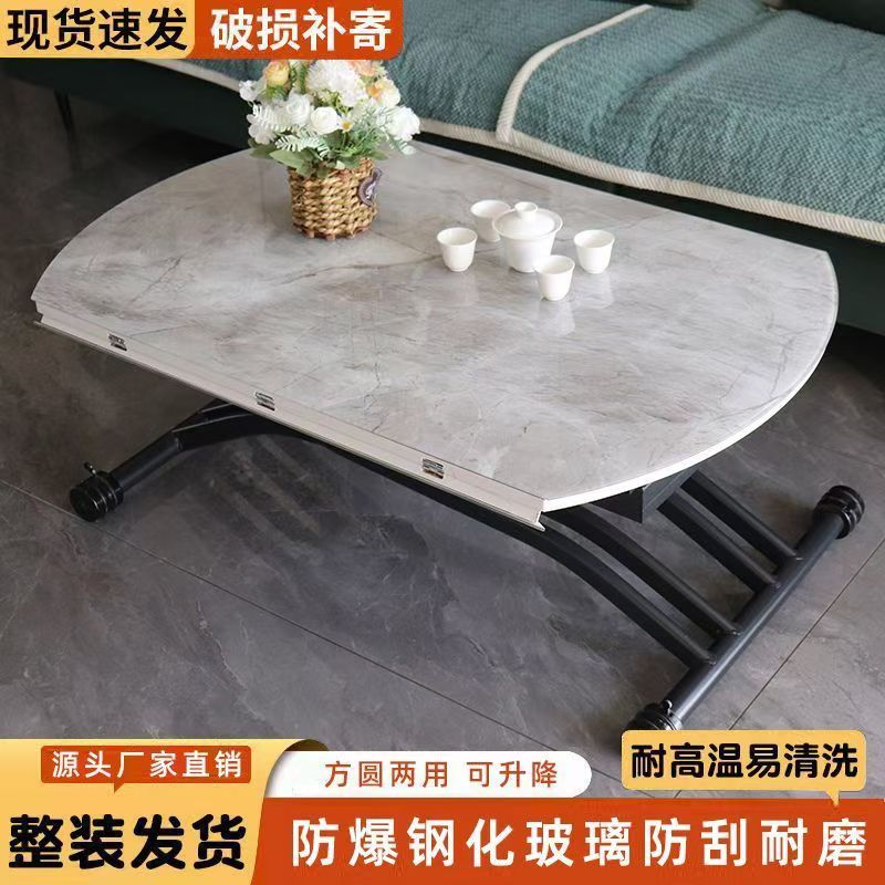 公司貨 免運速發/開發票 可移動升降茶幾餐桌兩用二合一體式可客廳多功能公寓折疊玻璃餐桌 折疊桌 餐桌 便攜桌 小方桌 簡約桌 多功能桌 升降桌P