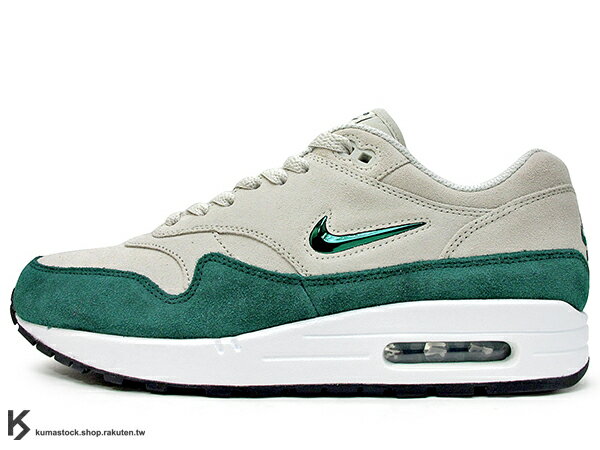 nike air max 1 prm sc