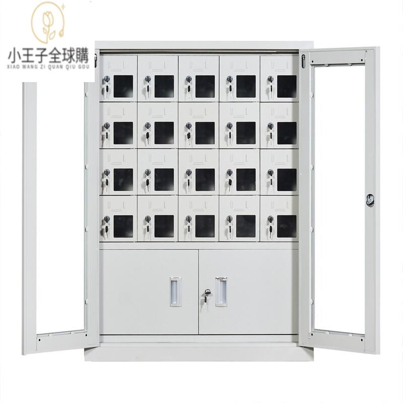 【公司貨免運速發】開發票 手機充電櫃學校辦公室手機存放櫃多格玻璃門手機寄存櫃帶鎖儲物櫃