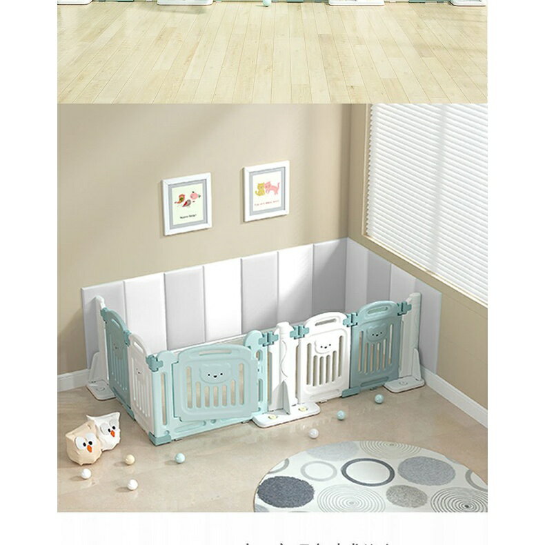 免運 兒童室內傢用遊戲圍欄嬰兒地上一麵吸盤固定器安全單麵寶寶防護欄 特價出 可開發票