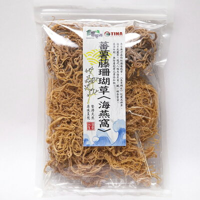 首頁 蕃薯藤有機專賣 Rakuten樂天市場
