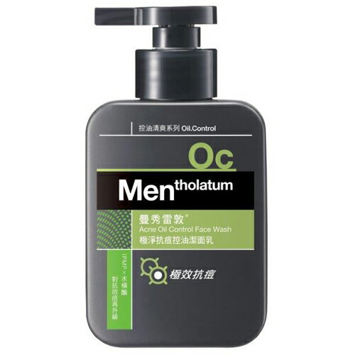 曼秀雷敦 男士極淨抗痘控油潔面乳 150ml