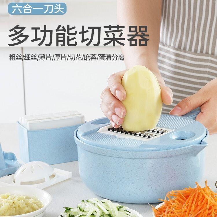 切菜神器 切菜機 攪碎器 多功能切菜器 料理用具 多功能切菜器土豆絲切絲器刨絲器擦絲器切片切蘿卜絲神器廚房用品 4