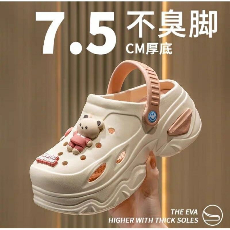 厚底洞洞鞋 洞洞鞋 增高超厚底洞洞鞋 可愛ins防滑沙灘包頭涼拖 厚底踩屎感 增高包頭半拖 沙灘鞋 增高 軟底