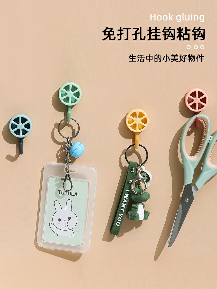 粘鉤廚房墻壁貼免打孔壁掛墻上承重勾子無痕釘架吸盤掛鉤強力粘膠