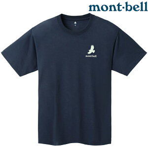 Mont-Bell Wickron 中性款 排汗衣/圓領短袖 1114598 Alpine Accentor DKNV 深海軍藍