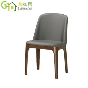 【綠家居】高橋 北歐風透氣皮革＆棉麻布實木單人餐椅(二色可選＋單張出貨)
