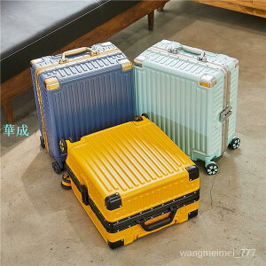 新店促銷 超值 行李箱 18吋行李箱 20吋以下 登機箱 行李箱女小型輕便18寸登機箱超輕迷你拉桿箱20密碼旅行皮箱