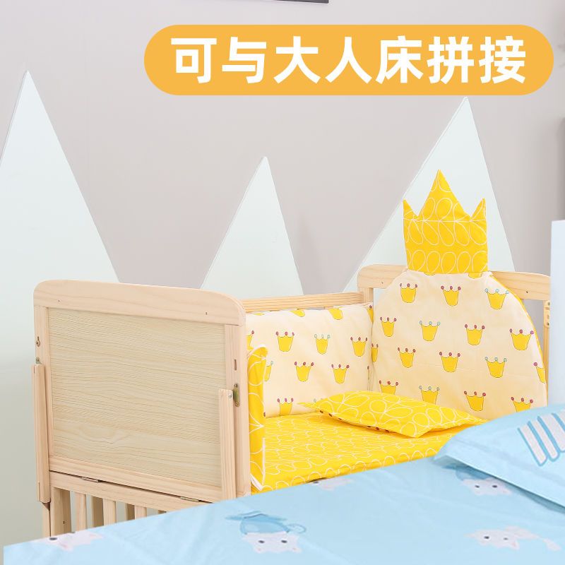 工廠現貨出 免運 兒童床 嬰兒床 寶寶床 實木嬰兒床拼接大床可移動小床剛出生寶寶搖籃床bb多功能兒童床特惠/開立發票 全館8折 特價出 Z1022