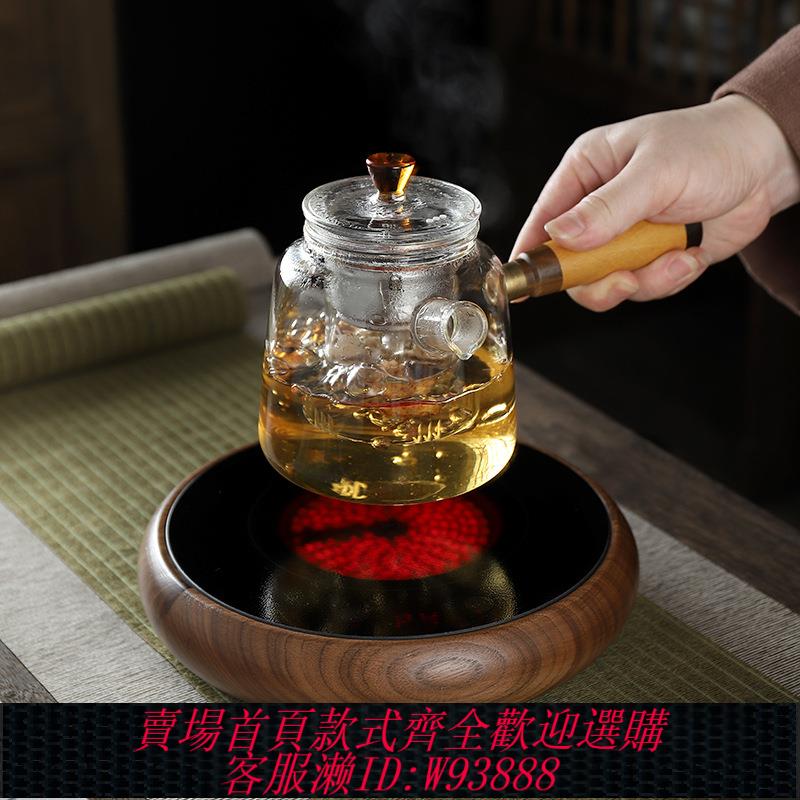 {臺灣公司貨 可打統編}110v智慧電陶爐燒水泡茶煮茶爐蒸煮玻璃壺養生壺咖啡摩卡壺加熱爐