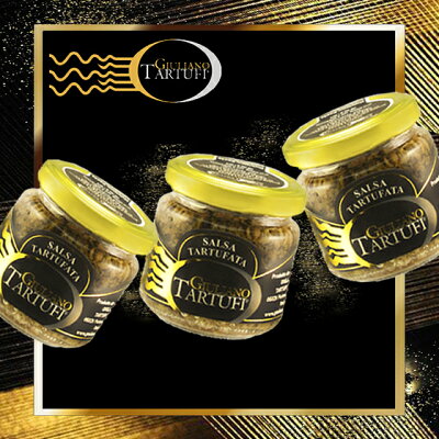 新客限定-【綠橄欖】Giuliano 奇里安諾5%黑松露醬80g X3罐組