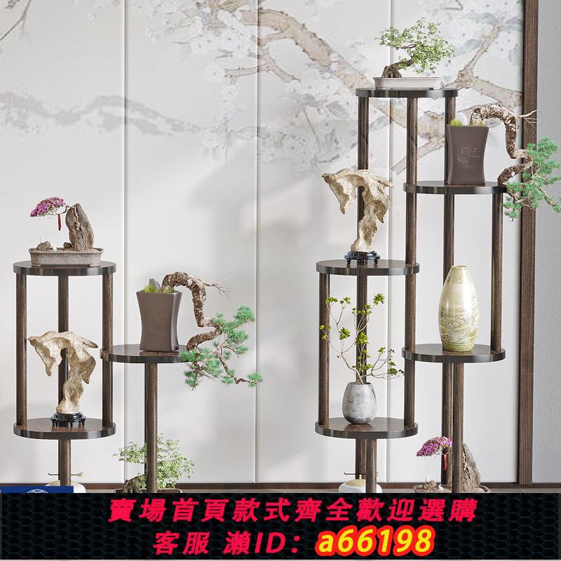 【臺灣公司 可開發票】博古架實木中式小多寶閣紫砂茶壺茶具架子花盆栽置物架擺件展示架
