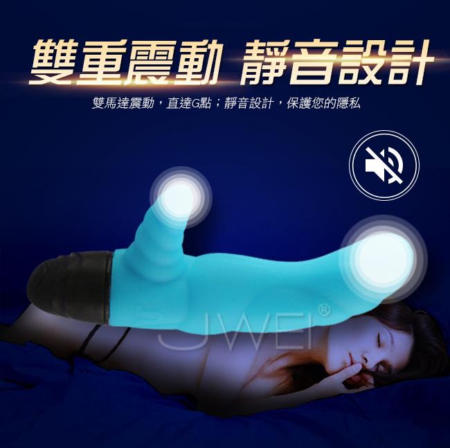 「送280ml潤滑液」西班牙Adrien Lastic．Cyclone風暴 8段變頻防水靜音G點按摩棒-藍色