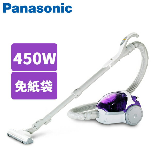 Panasonic國際牌 免紙袋吸塵器 MC-CL733