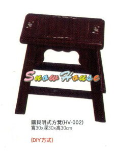 ╭☆雪之屋居家生活館☆╯498-12 鑲貝明式方凳/餐椅(不含桌子)/木製/古色古香/DIY方式