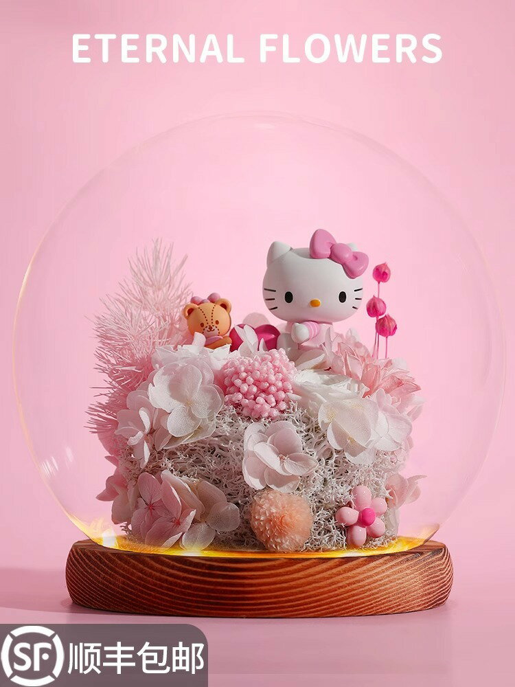 HelloKitty甜心玩伴送女生節日生日高階感真花禮物擺件永生花禮盒