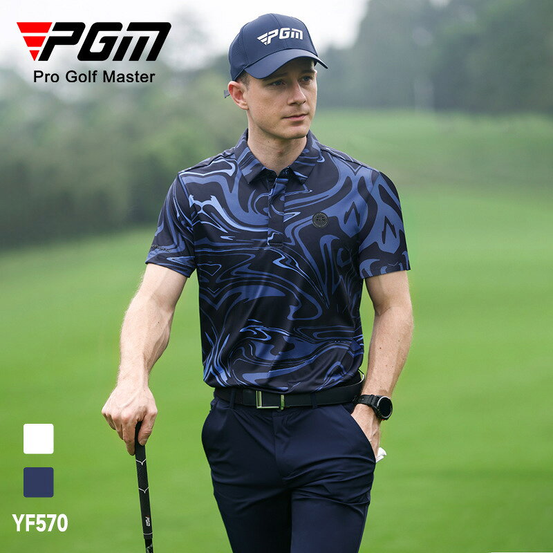 PGM高爾夫男裝夏季男士短袖運動t恤吸濕速幹和柔軟彈力上衣golf