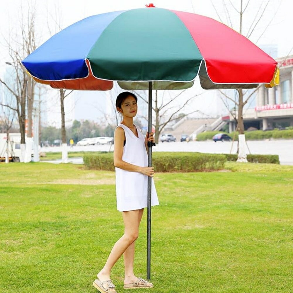 戶外遮陽棚凱元戶外遮陽傘大號雨傘擺攤傘太陽傘廣告傘印刷定制折疊圓沙灘傘 免運