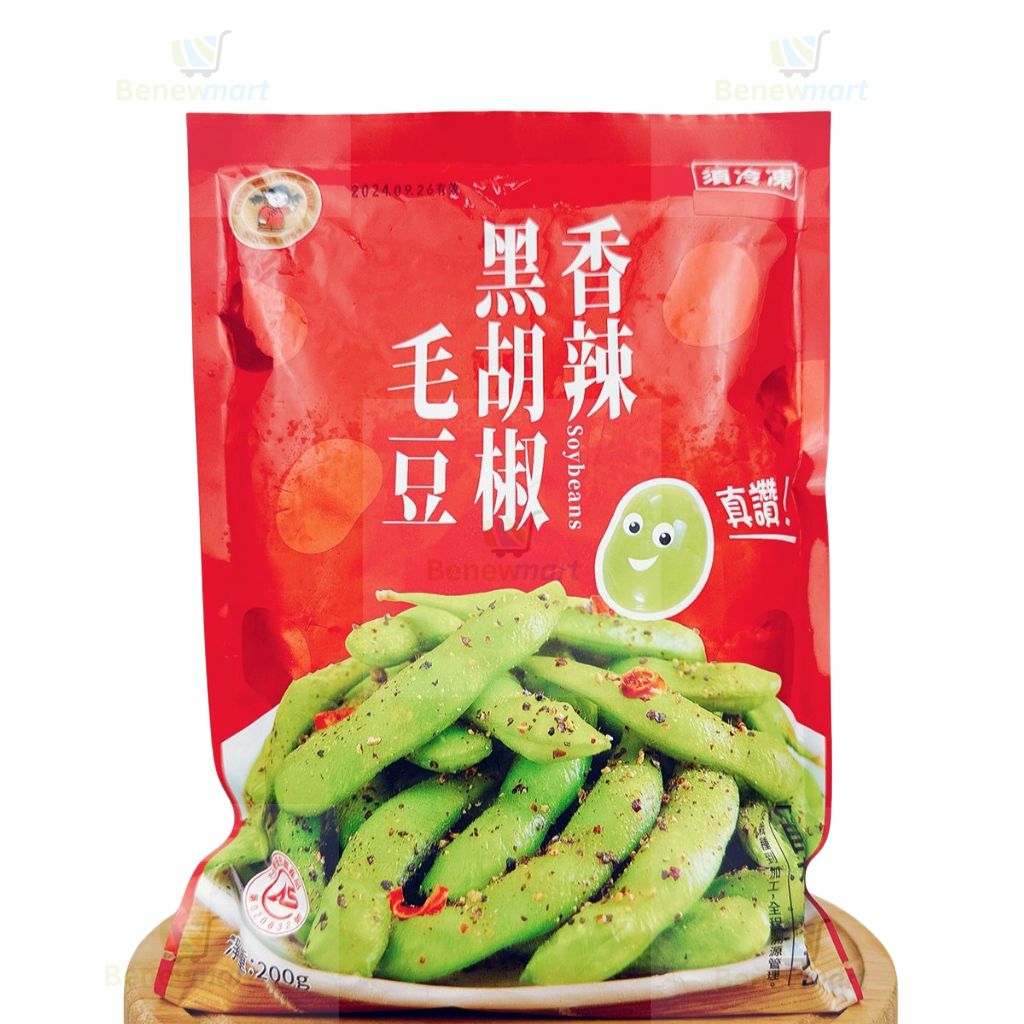 禎祥冷凍香辣黑胡椒毛豆莢(解凍即食) 【每包0.2公斤】《大欣亨》B013010-1