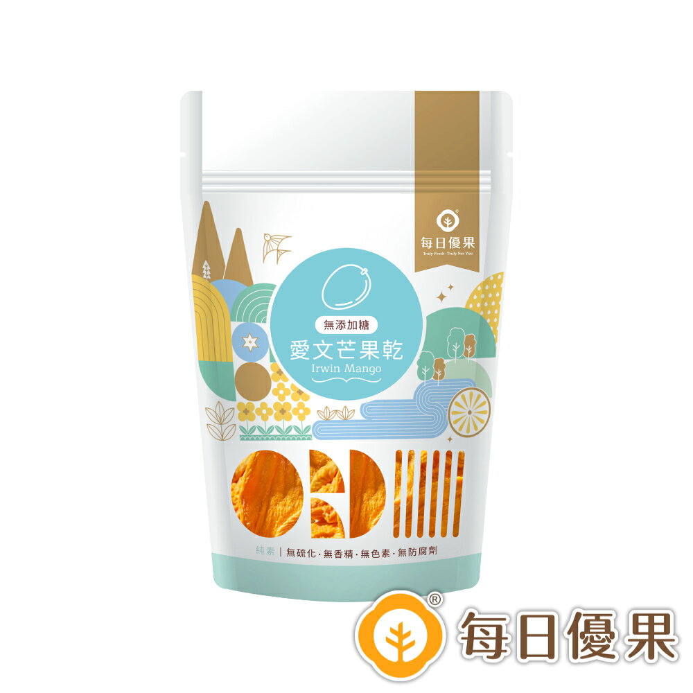 愛文芒果乾（無添加糖）隨手包75G【每日優果】
