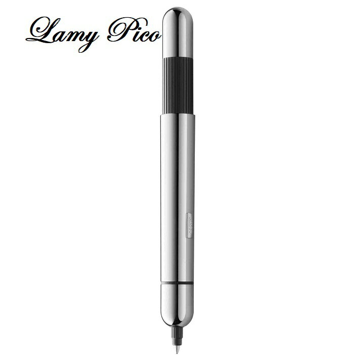 LAMY 亮鉻口袋筆*287pico