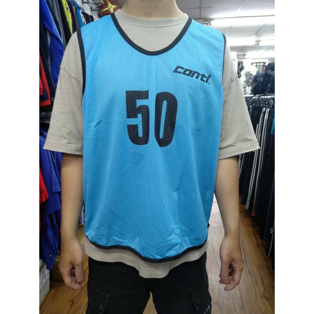 CONTI 號碼衣 洞洞背心 大隊接力 跑步 背心 共11色 號碼不限 可客製化印字【大自在運動休閒精品店】 8 CONTI 號碼衣 洞洞背心 大隊接力 跑步 背心 共11色 號碼不限 可客製化印字【大自在運動休閒精品店】 8