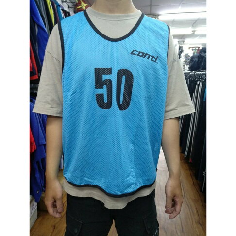 CONTI 號碼衣 洞洞背心 大隊接力 跑步 背心 共11色 號碼不限 可客製化印字【大自在運動休閒精品店】 8