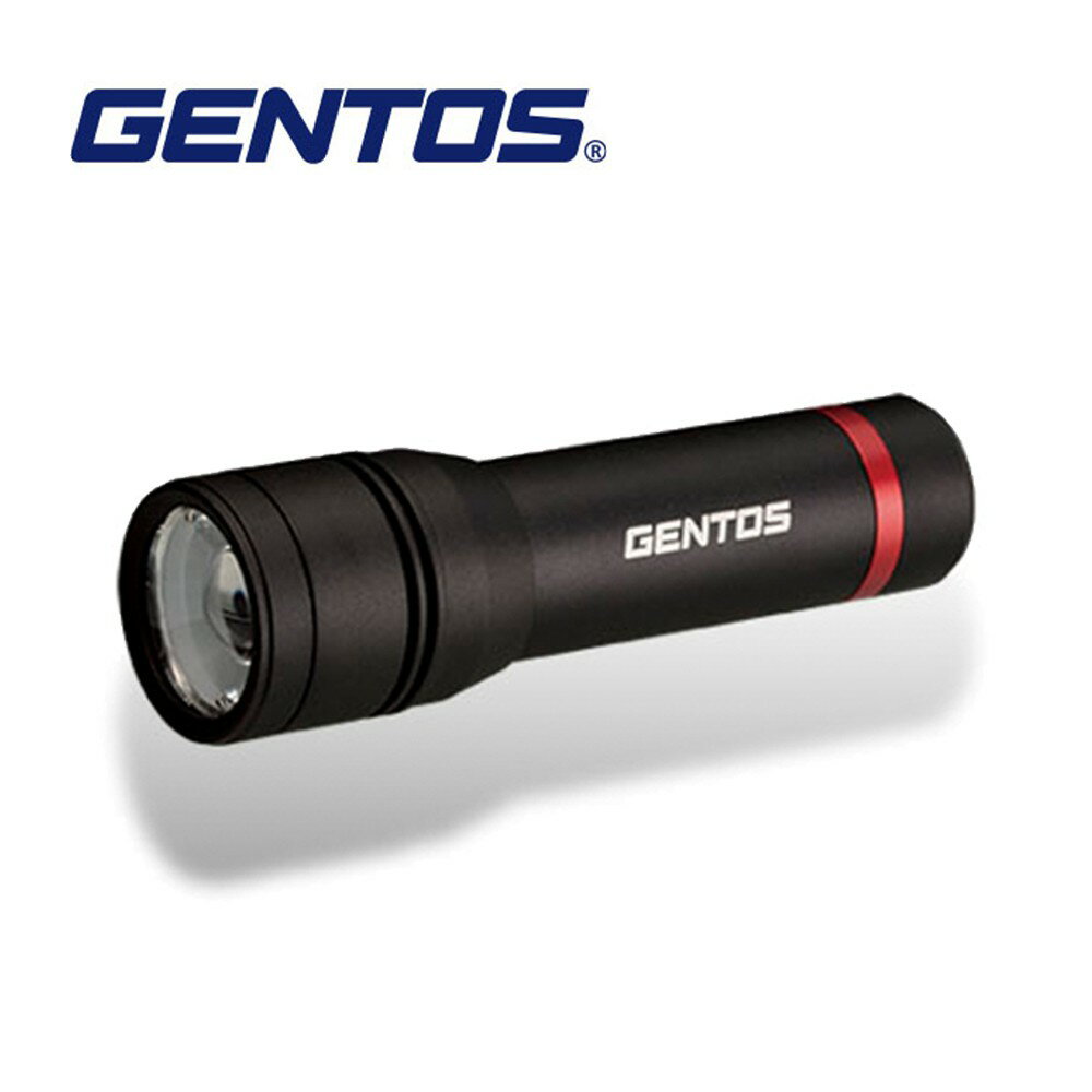 【Gentos】Rexeed 專業可調焦手電筒- 450流明 IP66 RX-044D