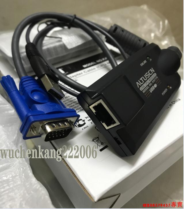 【咨詢客服應有盡有】全新ALTUSCN USB CPU MODULE KA9570切換器KVM模塊電腦端模組 | 挪威的森林 | 樂天市場 ...
