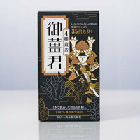 御薑君 薑黃錠 600錠 御薑君 薑黃錠 600錠