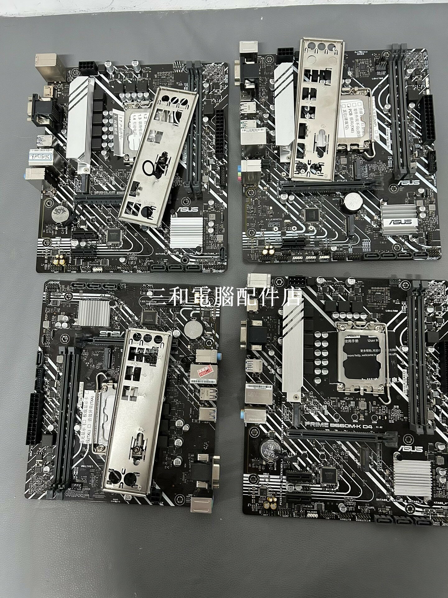 華碩 H610M K D4 主機板 12400F 支持 4 代 記憶體 實拍 拆機 配件 支持 M 2 硬碟 介面 帶 HDMI VG