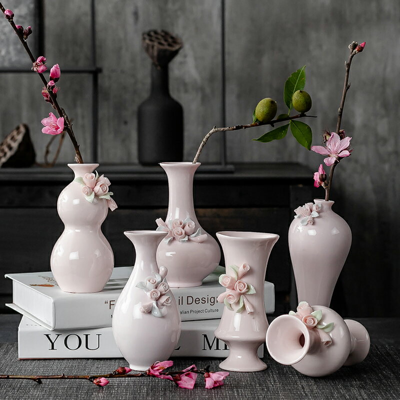 北歐現代花瓶簡約陶瓷擺件客廳電視柜餐桌干花插花歐式家居裝飾品