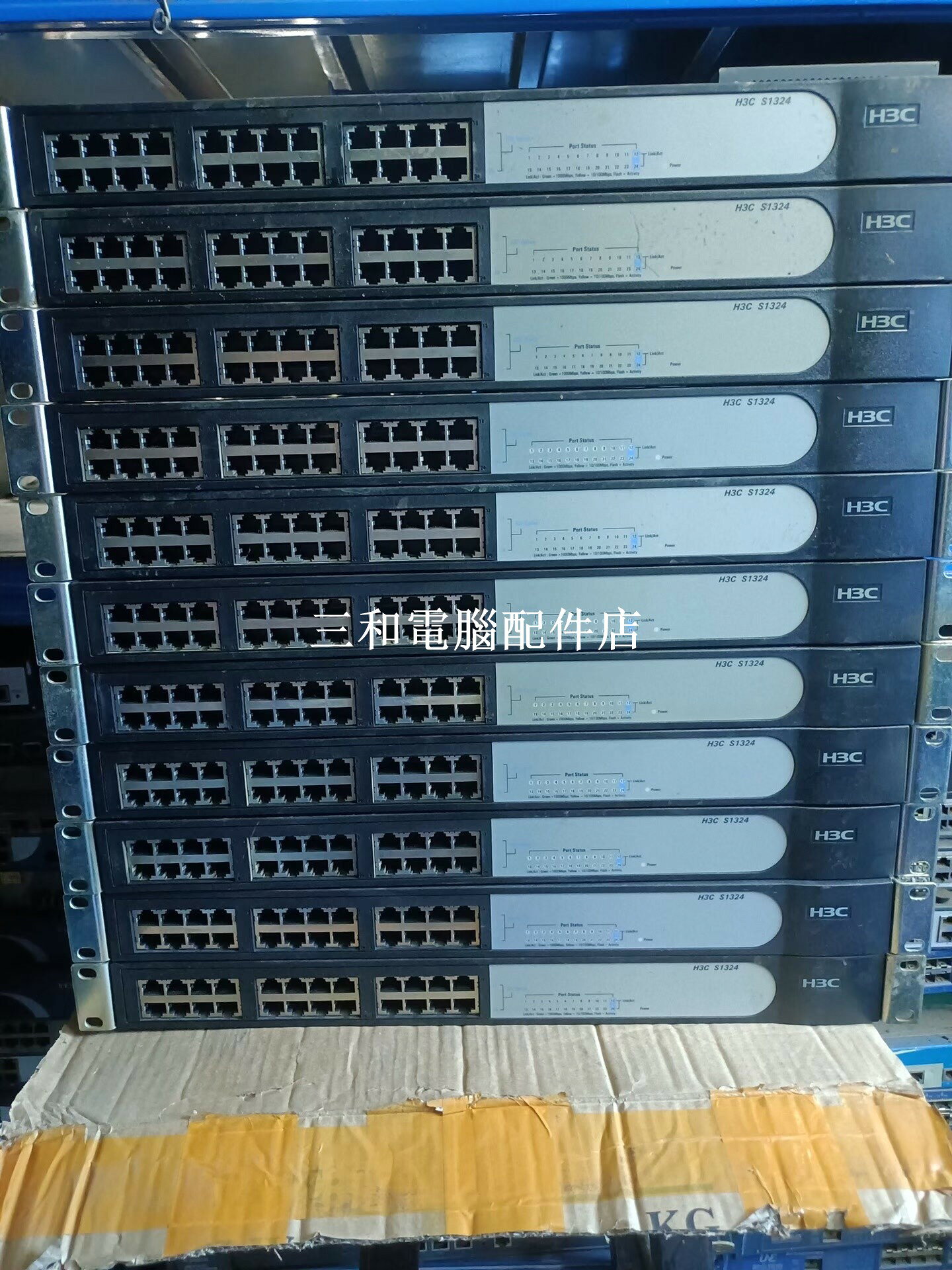 H3C S1324 24 口 千兆 交換機 防雷 靜音 傻瓜 機 直插 直用 如圖 實物 尋 有緣 人 來啦啦啦啦啦啦啦