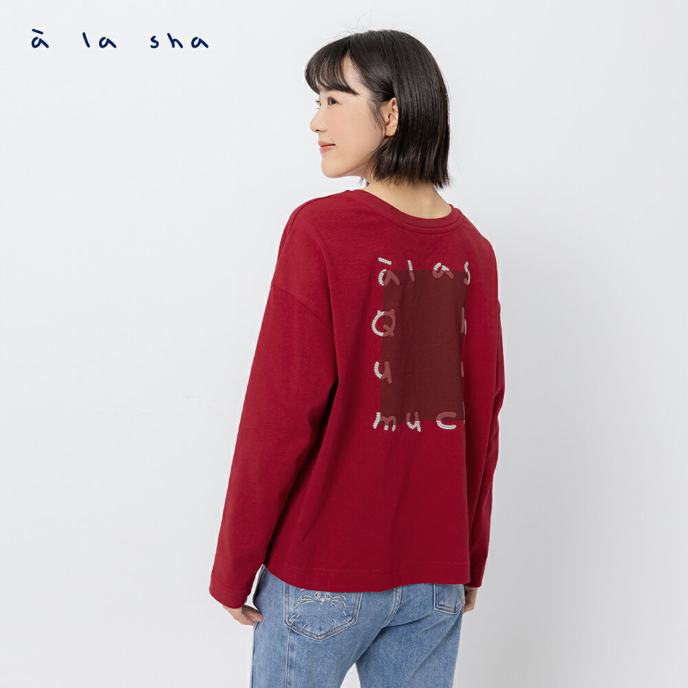 a la sha 立體印繡logo舒適上衣