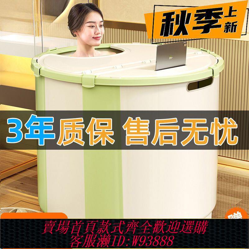 折疊盆 【1036人收藏】浴桶折疊成人可折疊洗澡泡澡家用大人浴缸兒童全身洗澡盆大號加厚