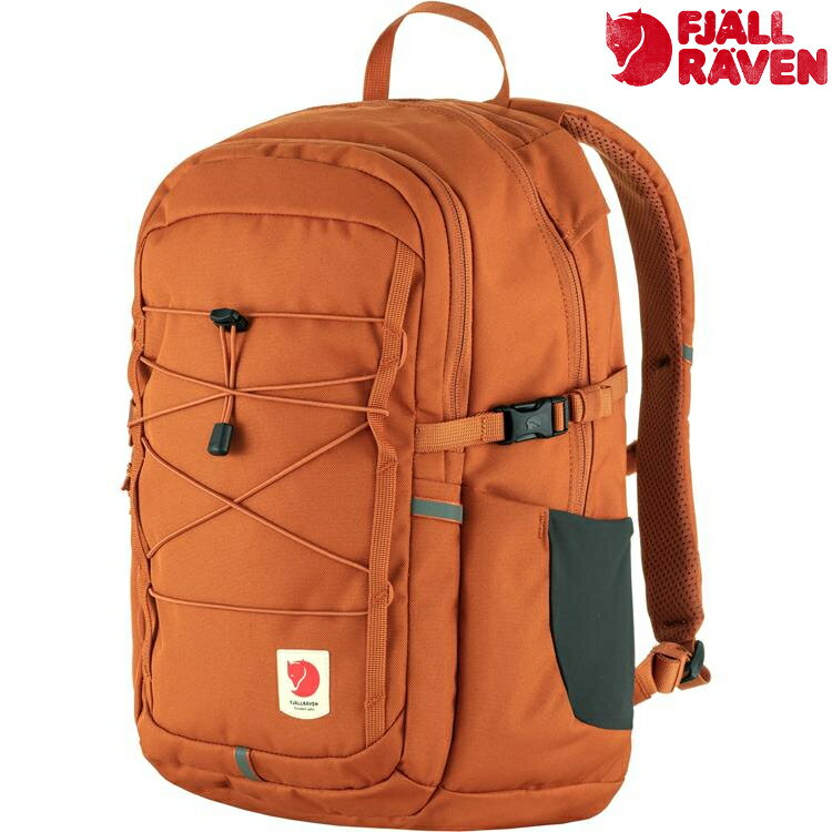 Fjallraven 北極狐 Skule 20 後背包/休閒背包/電腦背包 23349 243 赤陶棕